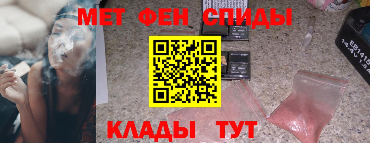 АМФ Premium Котельники