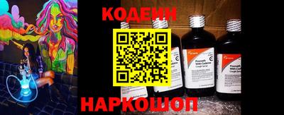 кокс Будённовск