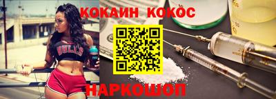 таблы Партизанск