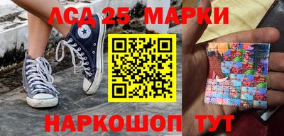кокс Будённовск