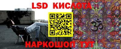 кокс Будённовск