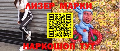 МДМА Бузулук