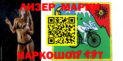 кокс Будённовск