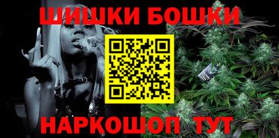 МДМА Бузулук