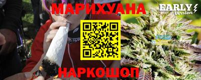 кристаллы Пенза