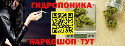 МДМА Бузулук