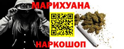 кокс Будённовск