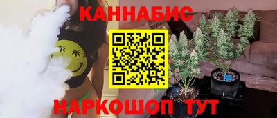 марки nbome Первоуральск