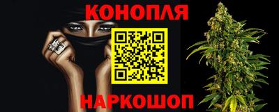 кокс Будённовск
