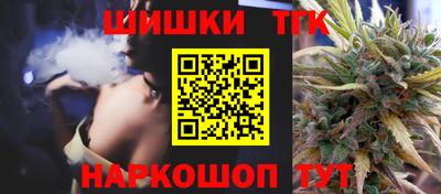 кокс Будённовск