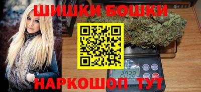 кокс Будённовск