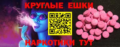кокс Будённовск