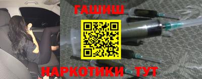 кокс Будённовск