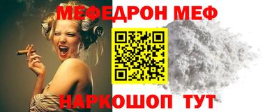 МДМА Бузулук