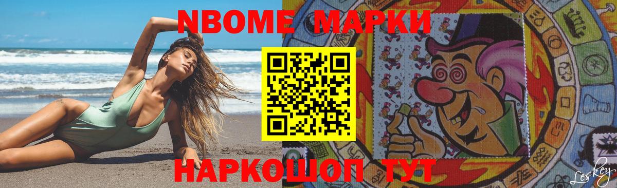 Лсд 25 экстази кислота Котельники